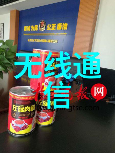 嵌入式工程师必备学历探索专业背景与技能要求