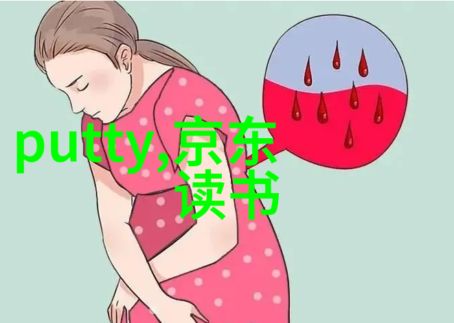 超微透气膜吸附剂高效的工业级吸附材料