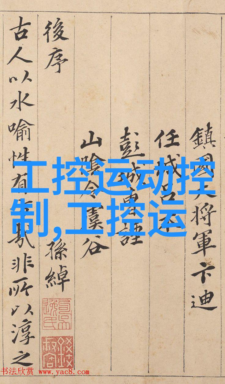 填料参数优化深度解析CY700材料性能指标