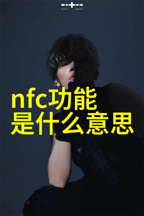 智能物流系统中的先进运输技术先进运输技术在智能物流系统中的应用