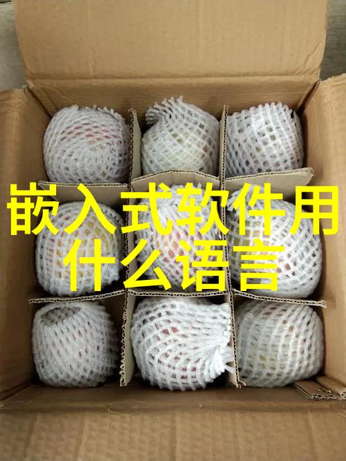 交通智能体我与城市的智慧共舞