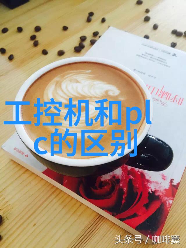 铝塑分离机之谜如何揭开其神秘的工作原理