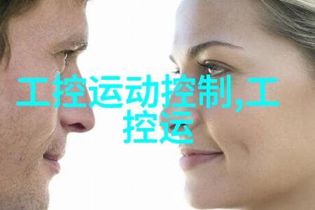 HDPE双壁波纹管高密度聚乙烯双壁波形输送管