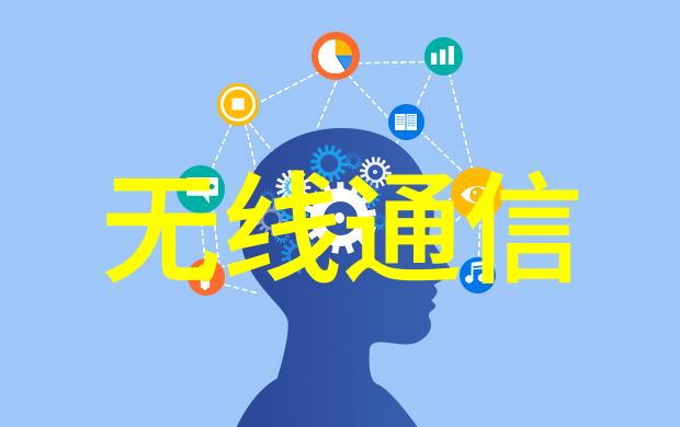 化工过滤设备的选择与应用策略