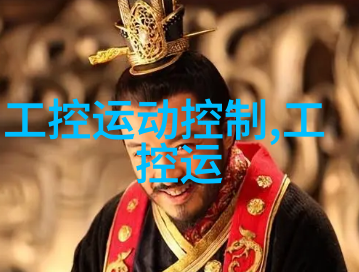 穿越性考世揭秘另类考试世界的隐秘面纱