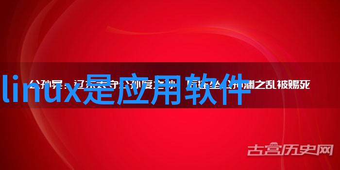 工作进展简报回顾与展望