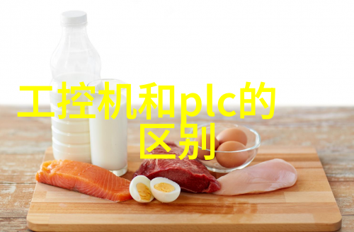 深入浅出三级嵌入式系统开发技术的实用指南