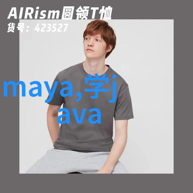反应釜生产设备制造 - 高效制药精密反应釜的制造与应用