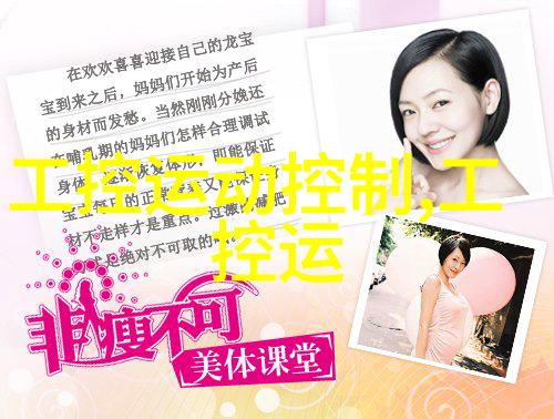 规整填料密度优化提高建筑材料的稳定性与使用效率