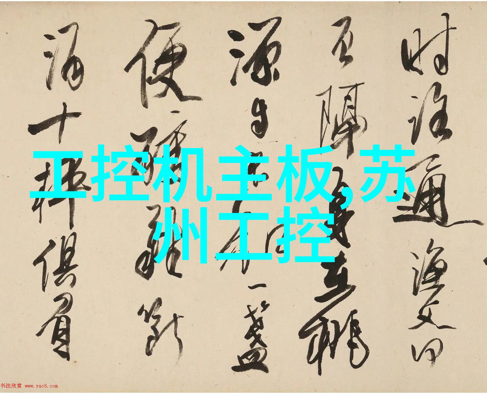 空压机油水分离器的作用保障工业系统运行的干净与高效