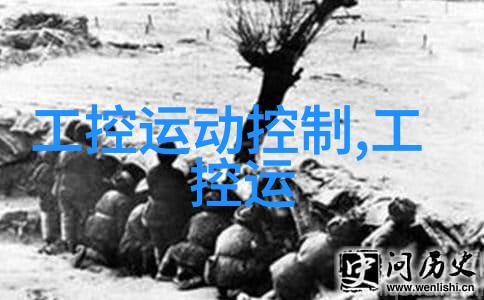 水质检测报告180标号标准下的饮用安全评估