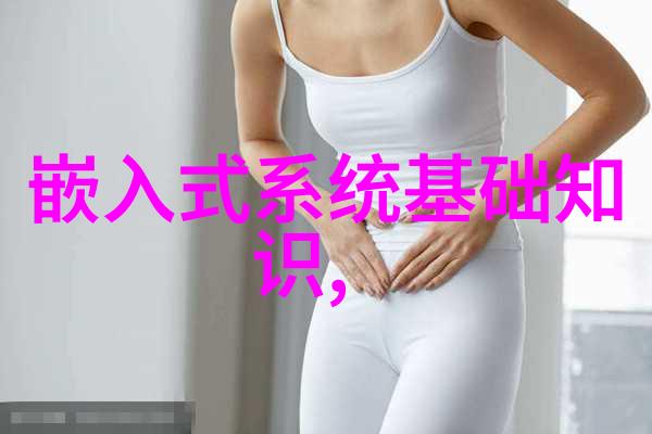 浙江省科研诚信档案建设管理办法试行征求意见稿公开征求意见