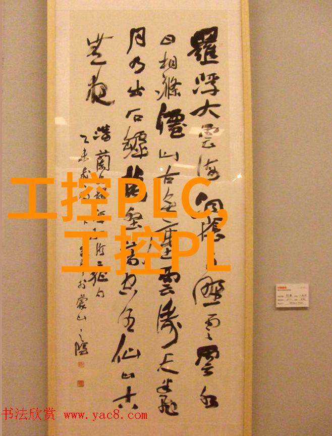 当你面临速度成本和复杂性三重考量时你会选择哪一个FPGA还是微控制器