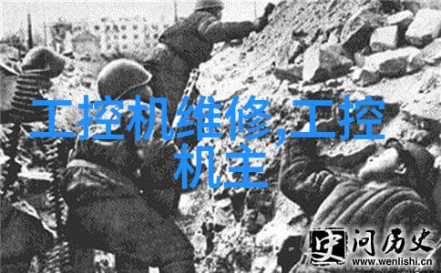 SonyCEO斯金格正在研发新款电视机