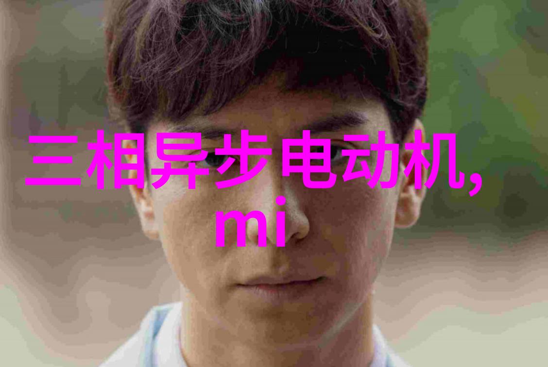 成长在华夏之心中央财经大学研究生院学生分享