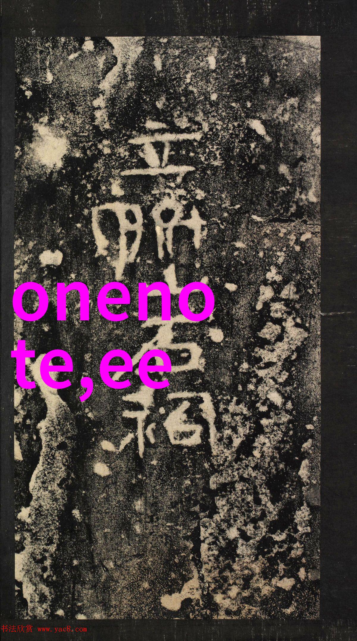 深圳工控机-深度探索深圳工控机产业的未来趋势与创新发展