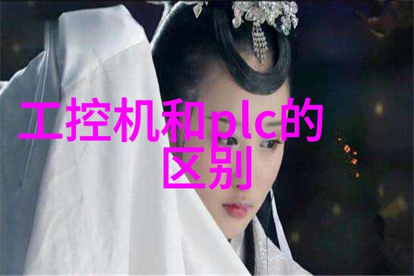 高压灭菌法打造无菌食品新纪元