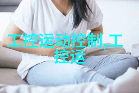 人猪交互MOUSE农场寻找田野中的和谐共生