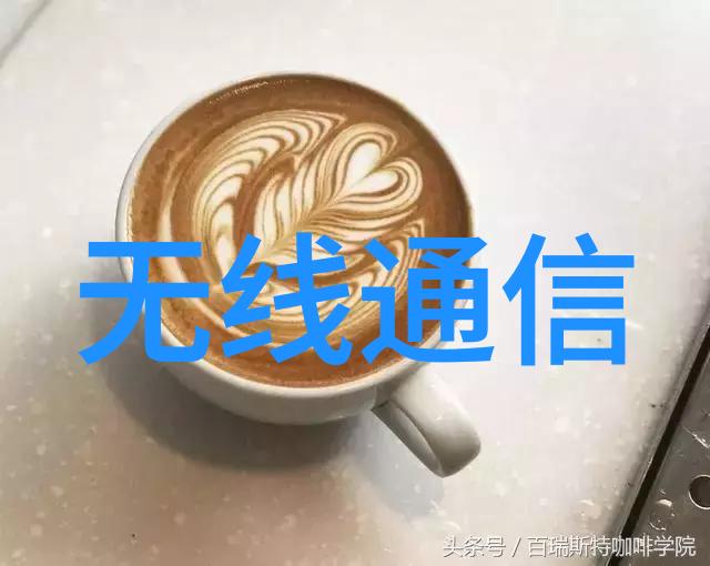 Beckhoff 德国倍福Automation updated技术交流会成功落幕