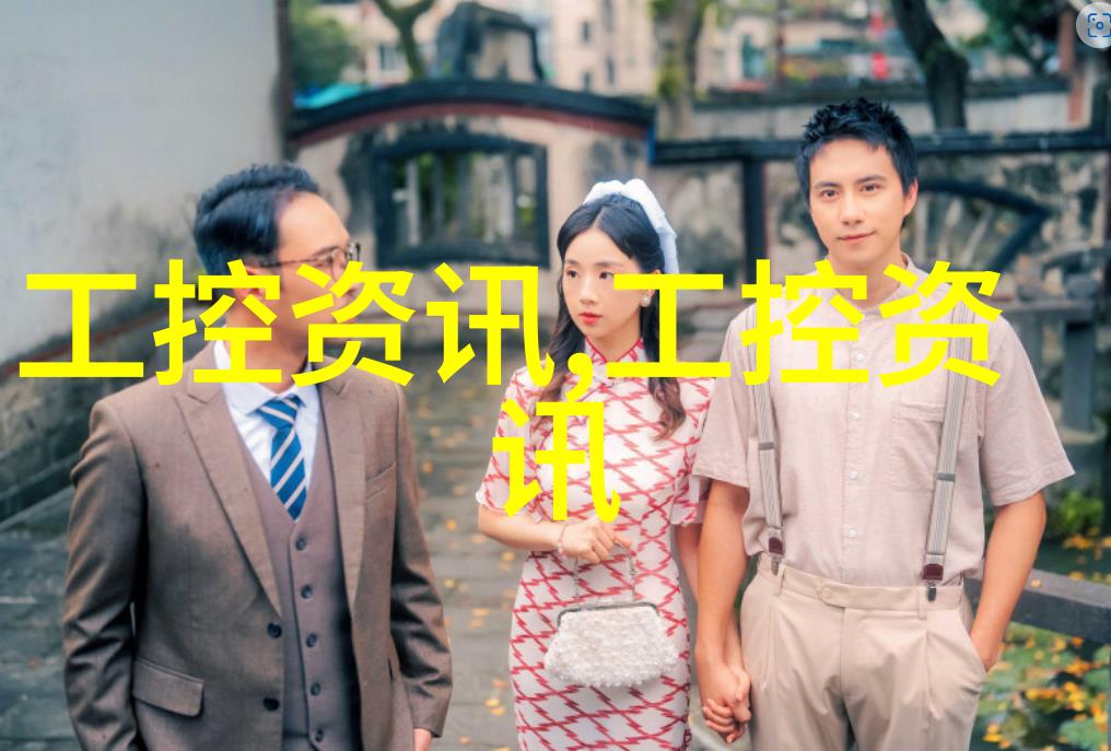 午评沪指震荡上行涨090 市场风格已切换