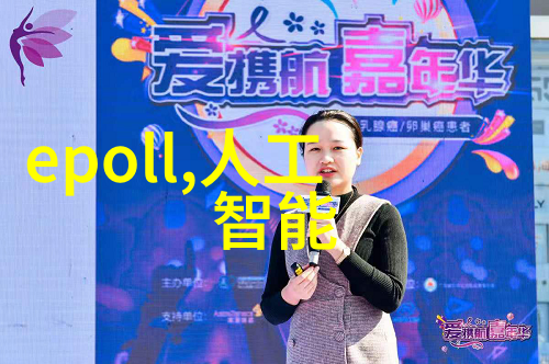 二手催化燃烧环保设备我家的旧烟囱变身环保新贵