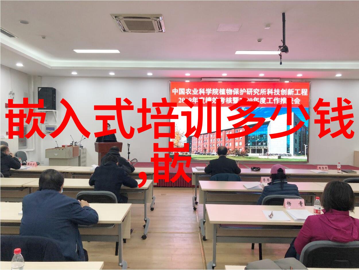 合肥工控机智能化工业自动化控制系统