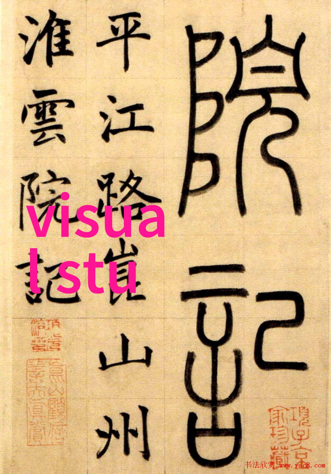 什么因素会影响房屋设计装修效果图的最终呈现