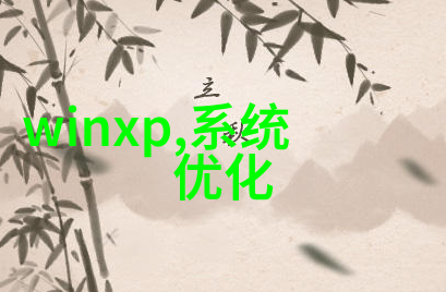 什么是常见的水质参数以及它们对人体健康的影响是什么