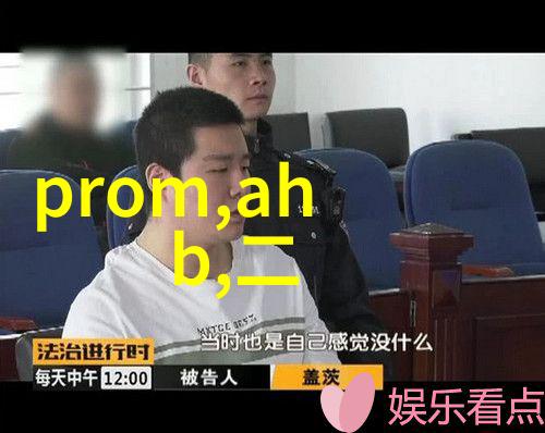 家居美学卧室装修墙纸选择温馨舒适的睡眠环境