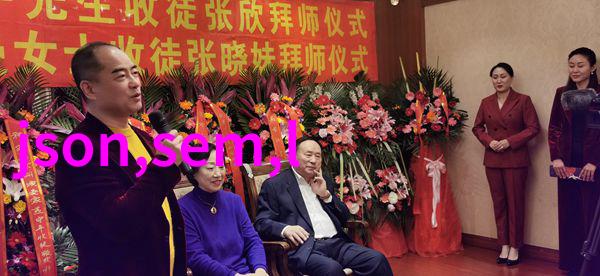 豪门小姐HH的奇遇