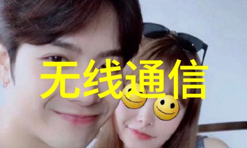 艾雷斯科技诚征全国经销合作伙伴