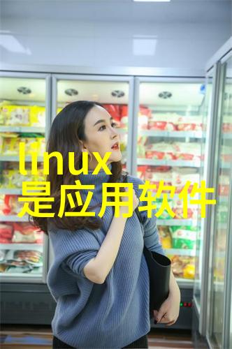 智能传感器在农业领域的应用如何提高产量和降低成本