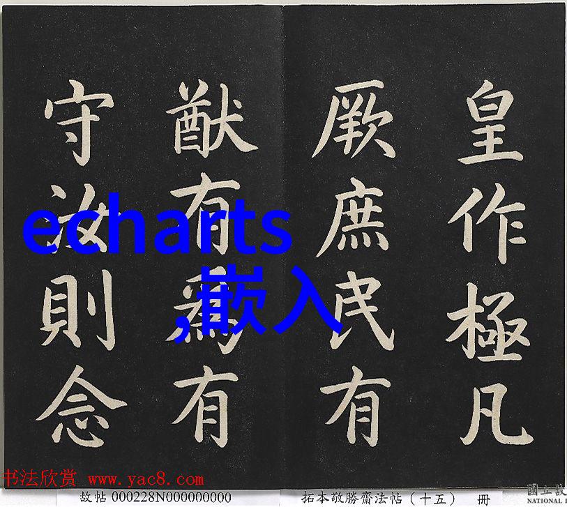 行业自律机制能否有效替代政府监管下的排污许可证