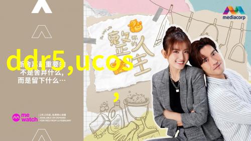 全自动雾化消毒机无人值守的清洁新标准