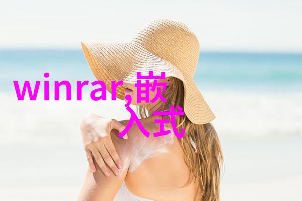 化工设备安装有限公司安全生产的坚强后盾