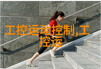 水质检测解密TDS值的秘密