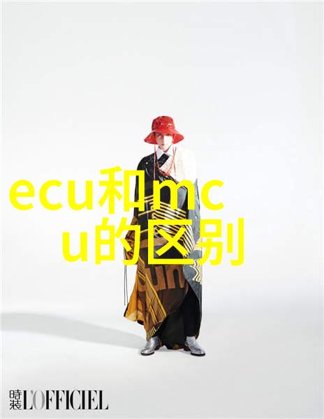 蒸腾之源水的飞行器