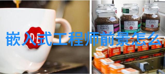 C语言编程基础知识C语言入门指南