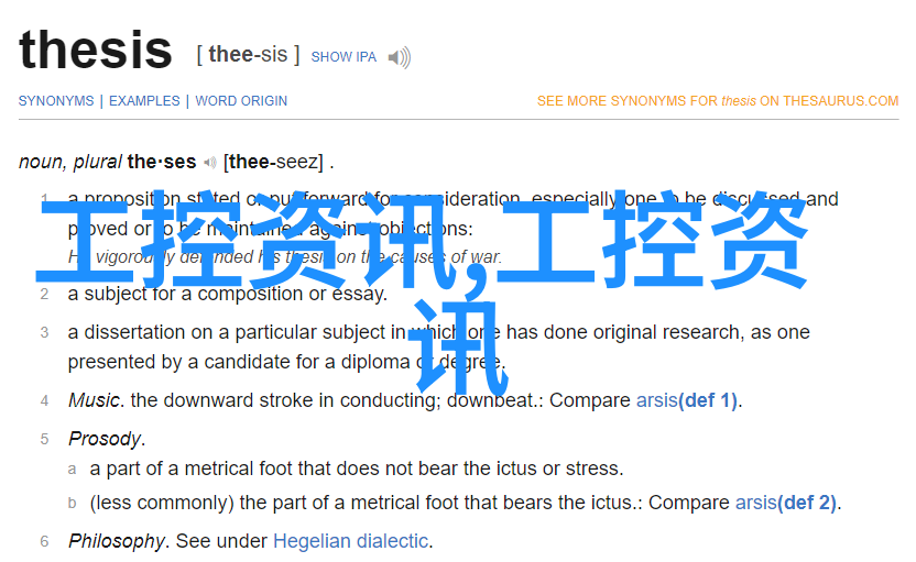 母爱如饥似渴的滋养母亲与孩子间深厚的情感纽带