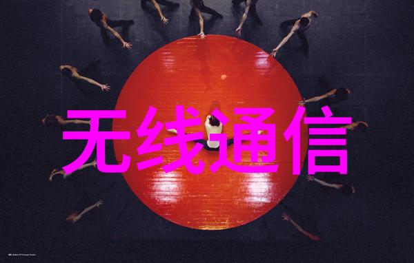 大型智慧灌区信息化管理系统灌区量测水设施明渠流量监测站