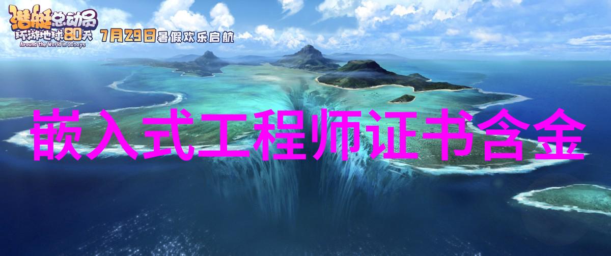 粉尘冷却系统优化策略