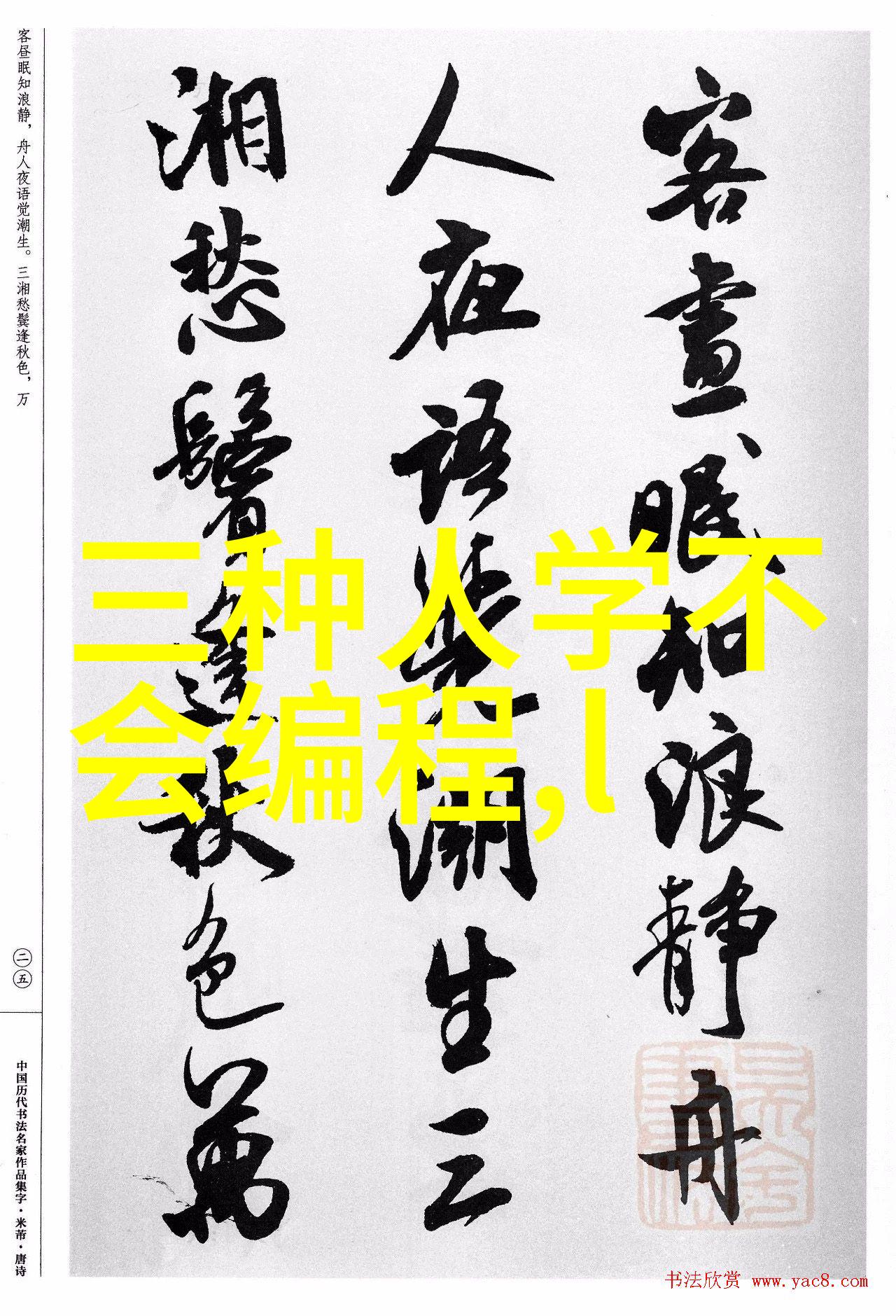 化工卫生阀确保生产安全的关键设备