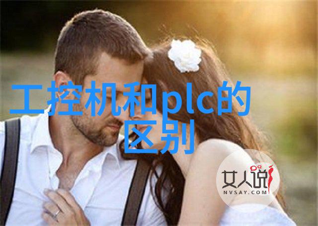 一线天B是什么意思-解密星辰探索一线天B背后的文化内涵