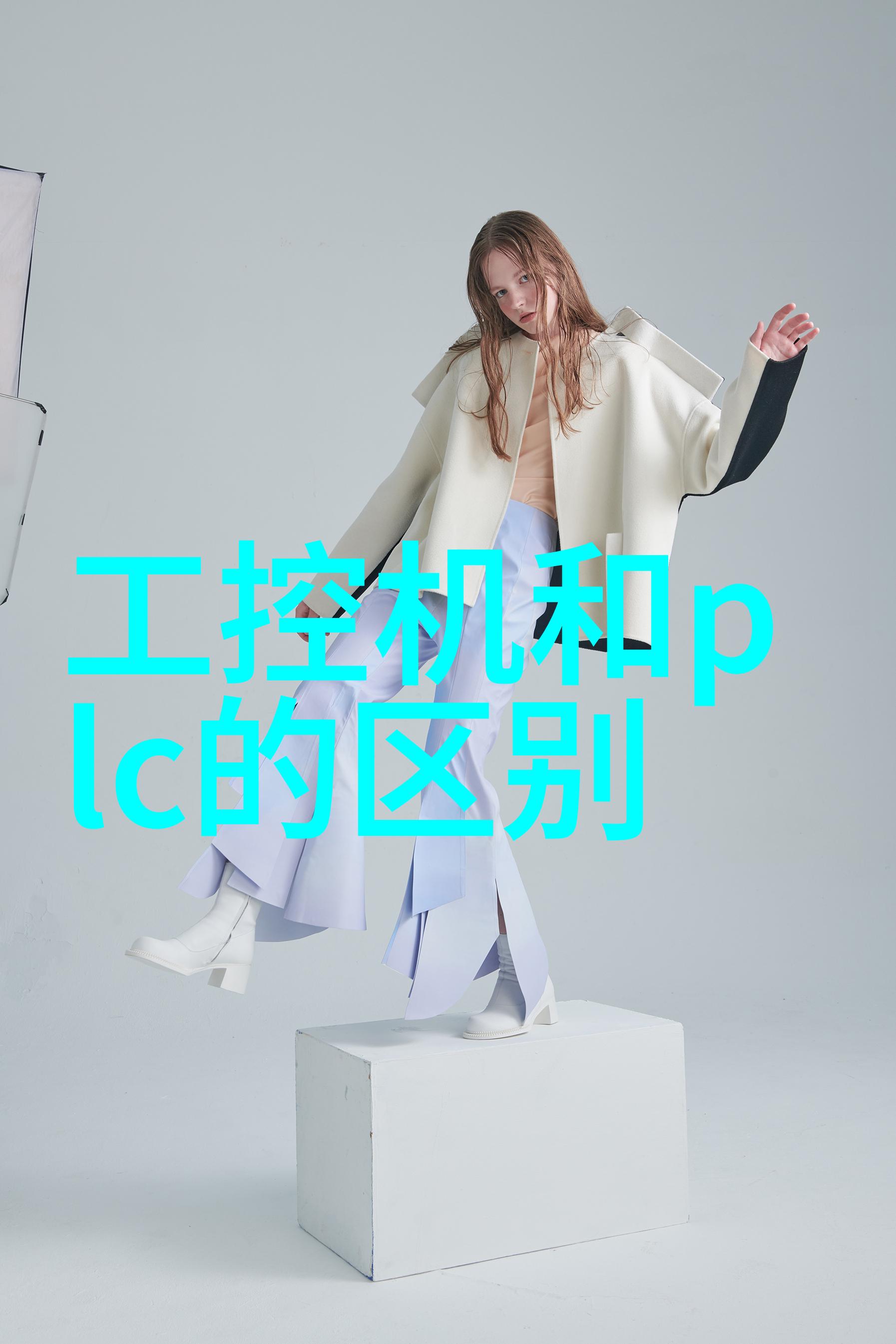 工业废水处理方法与技术概述