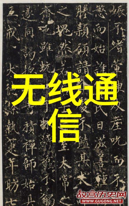 未来趋势研祥工控机如何响应 Industry 4.x 的挑战
