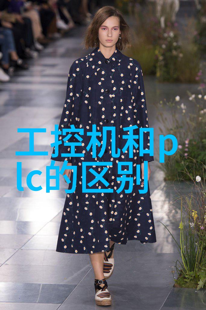 黄磷的危害与防护