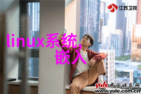 黄磷环境污染与健康风险的化学物质