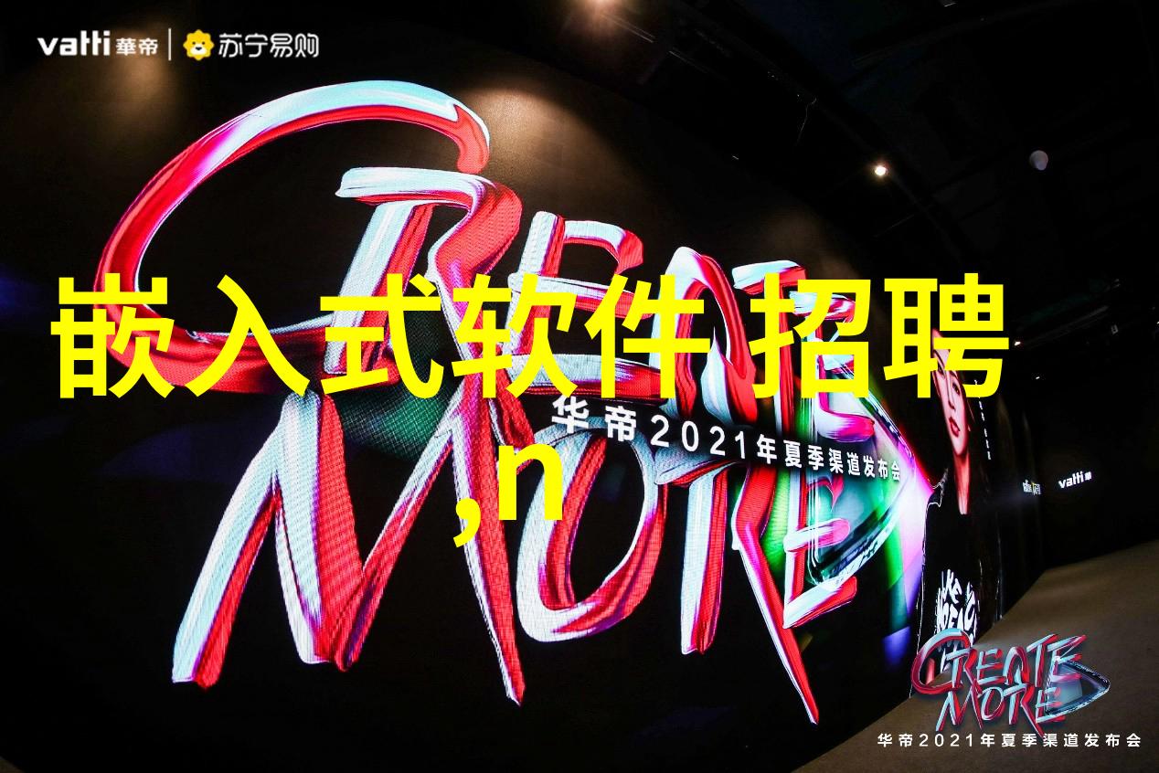 单位测评-深度解析企业内部的绩效评估机制
