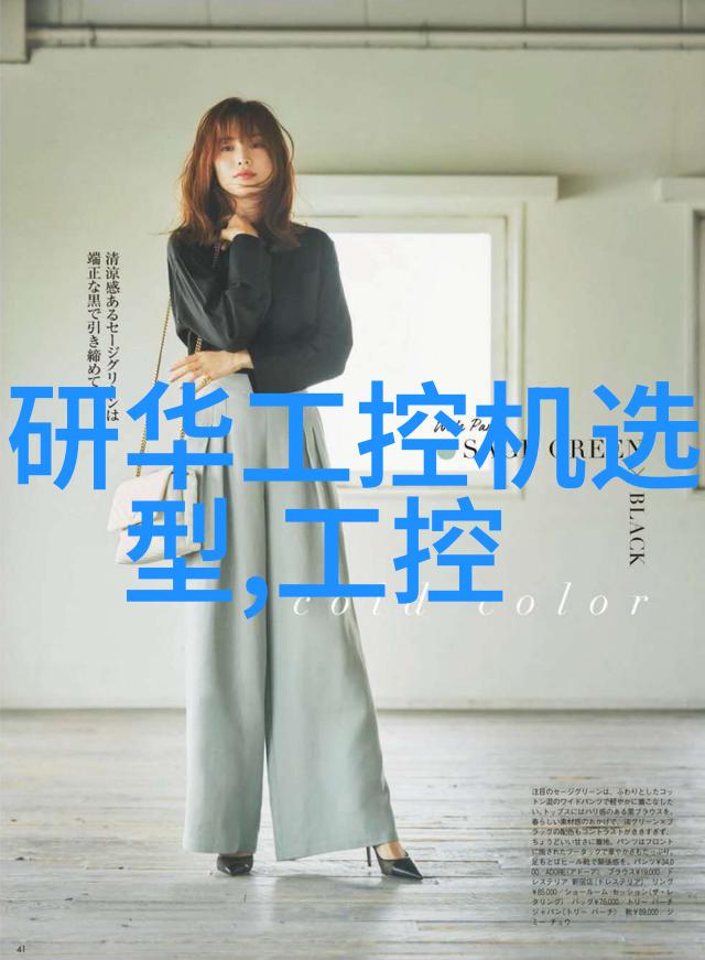 正常水质指标的重要性探究
