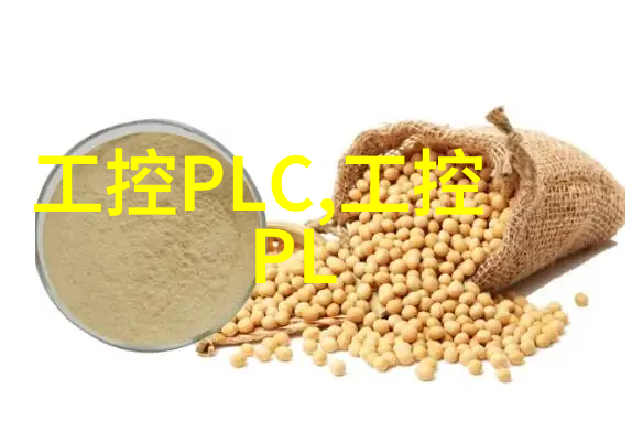老子与音乐的和谐之恋